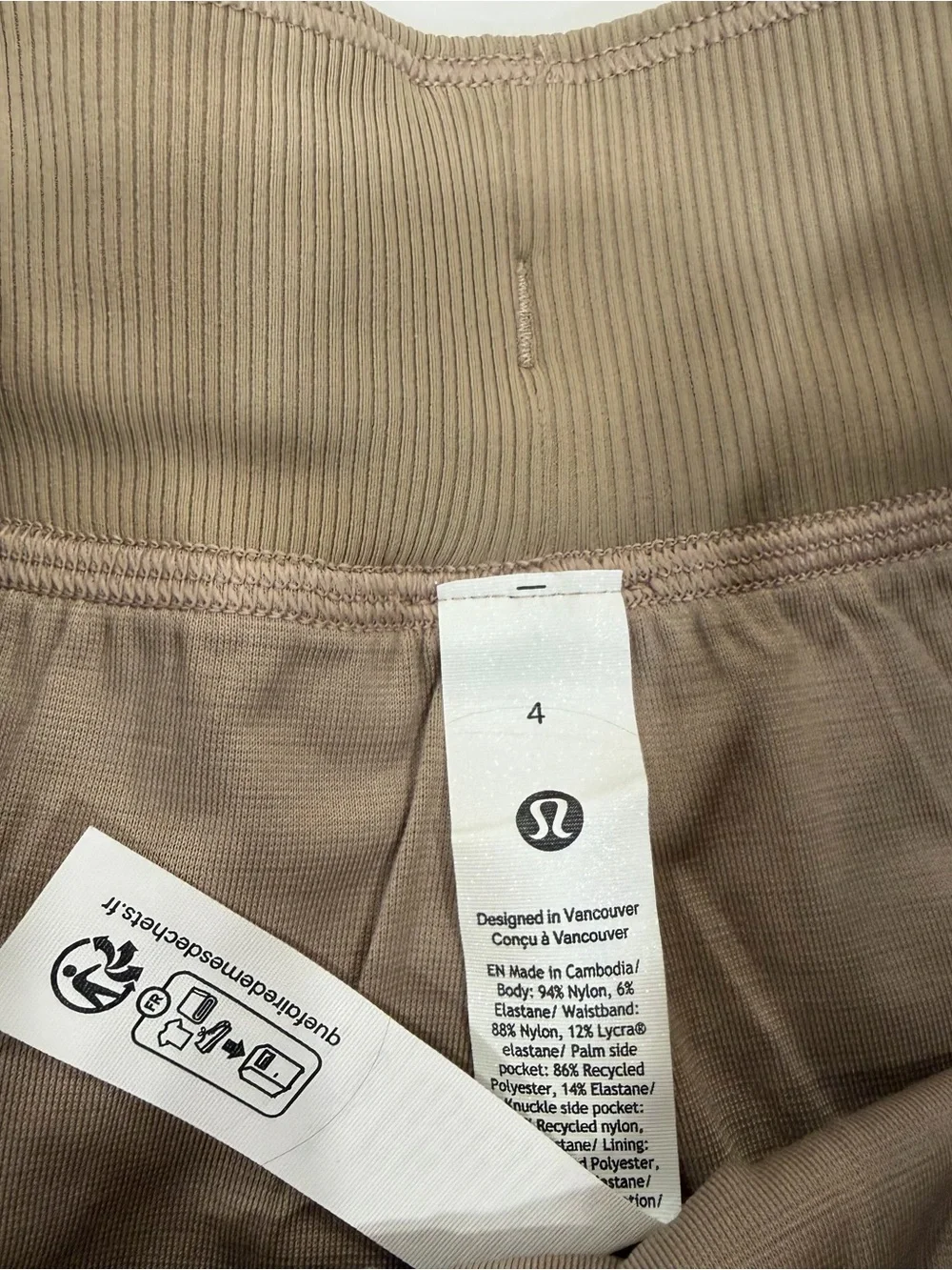 NWT Lululemon tan shorts Dance Studio HR Short 3.5” Lined 4 beige oak brown